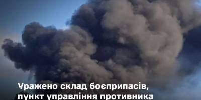 ЗСУ знищили 6 тисяч російських FPV одним ударом, – Генштаб