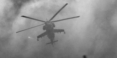 Під час бойового завдання загинув екіпаж гелікоптера Мі-24