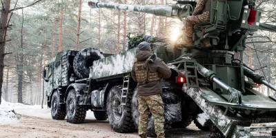 Орієнтовні втрати ворога на 10 лютого: 1 248 560 (+980) осіб, 1297 (+2) засобів ППО, 37089 (+33) артсистем