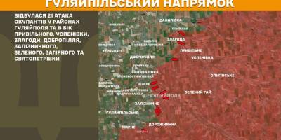 23 ворожі атаки відбили наші захисники у Запорізькій області 