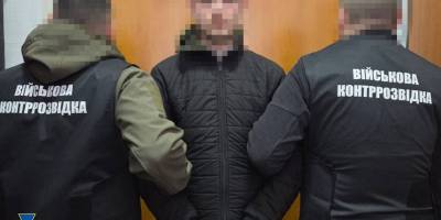 СБУ та Нацполіція затримали «крота» гру рф в одному з підрозділів ЗСУ на Харківщині