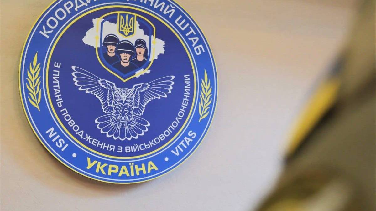 Вкотре ворог розцінює близьких та рідних полонених українців як ресурс для маніпуляцій