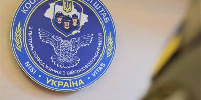 Вкотре ворог розцінює близьких та рідних полонених українців як ресурс для маніпуляцій