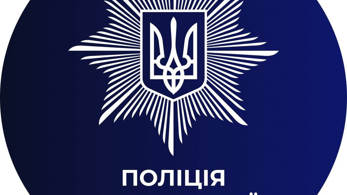 Учора правоохоронці евакуювали з Запорізького та Пологівського району 7 людей