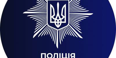 Учора правоохоронці евакуювали з Запорізького та Пологівського району 7 людей