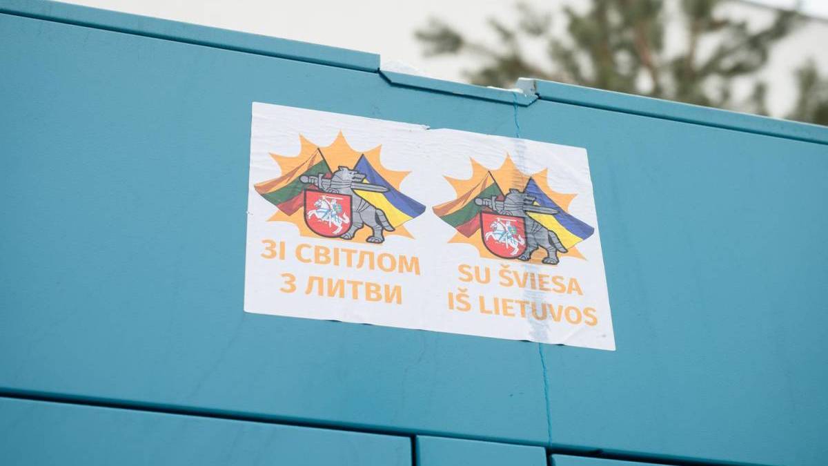 Україна отримала 22 генератори від Литви
