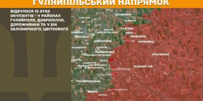 На Гуляйпільському напрямку відбулося 15 атак окупантів