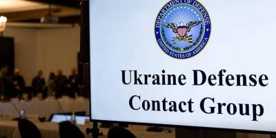 У штаб-квартирі НАТО в Брюсселі сьогодні відбудеться зустріч «Рамштайн»