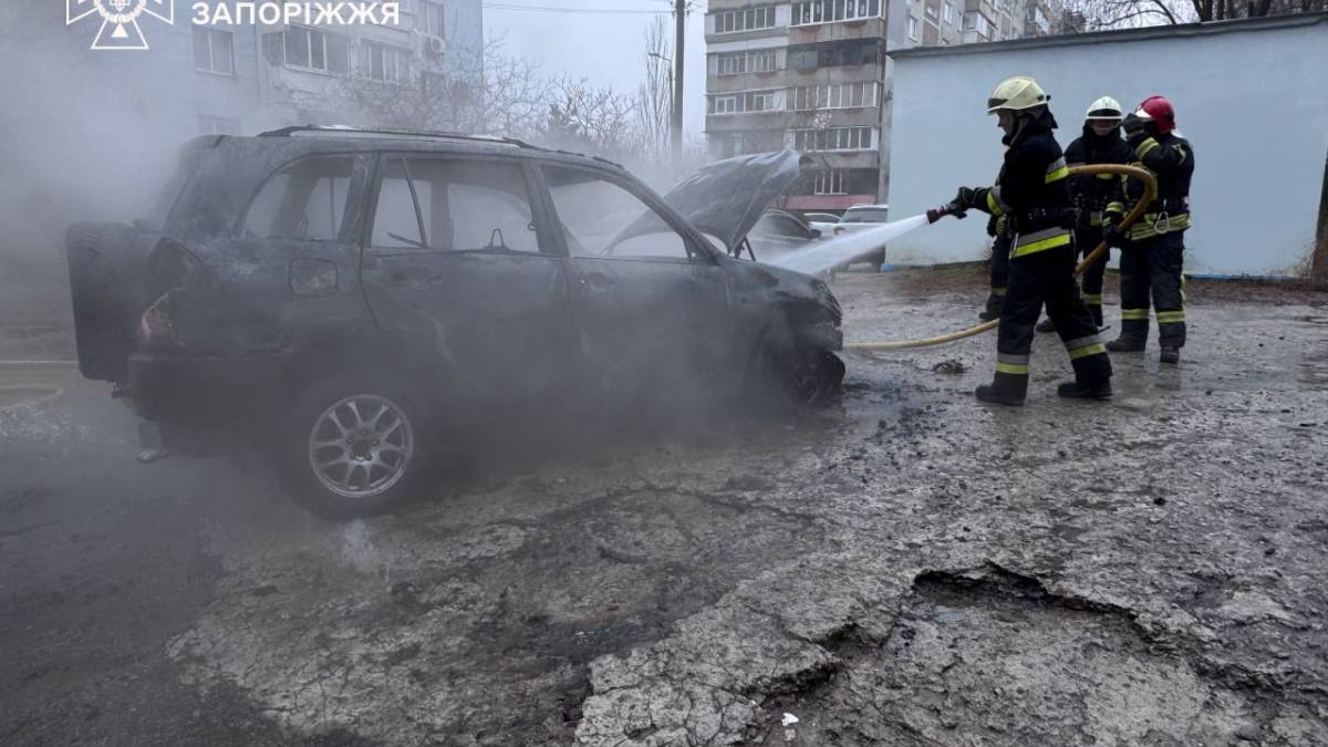 Запорізькі рятувальники ліквідували займання автомобіля