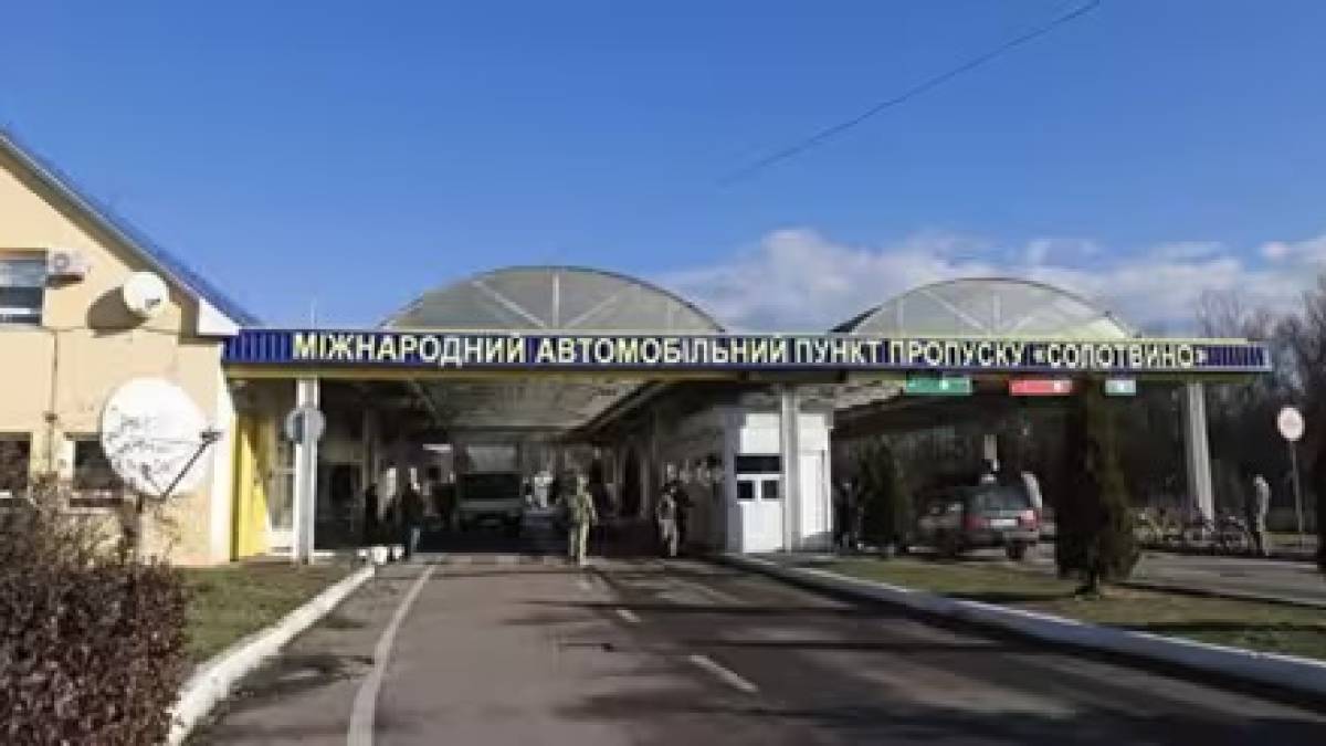 На кордоні з Румунією понад місяць буде тимчасово обмежений рух авто