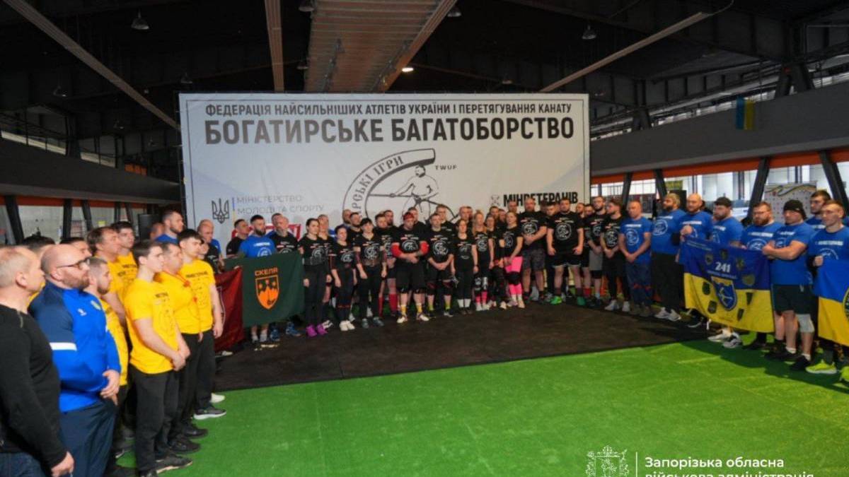 У Запоріжжі ветерани та стронгмени з усієї України змагалися у багатоборстві