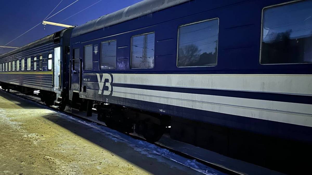 Інформація від «Укрзалізниці» про тимчасові зміни в русі поїздів 16 лютого