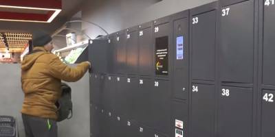 Чи гарантується збереження речей у камерах схову магазинів