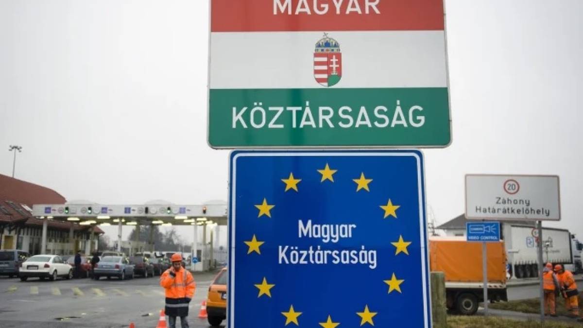Для в’їзду до ЄС через Угорщину змінюються правила