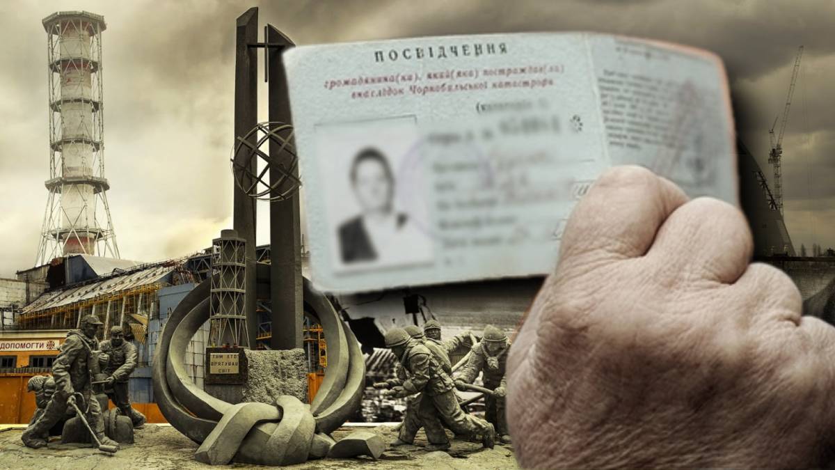 Уряд розширив перелік безкоштовних медичних послуг для чорнобильців