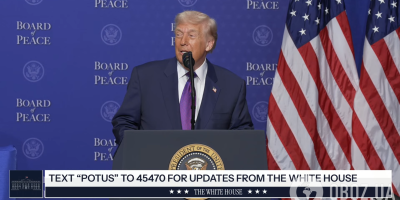 У Вашингтоні розпочалося перше засідання Ради миру Трампа