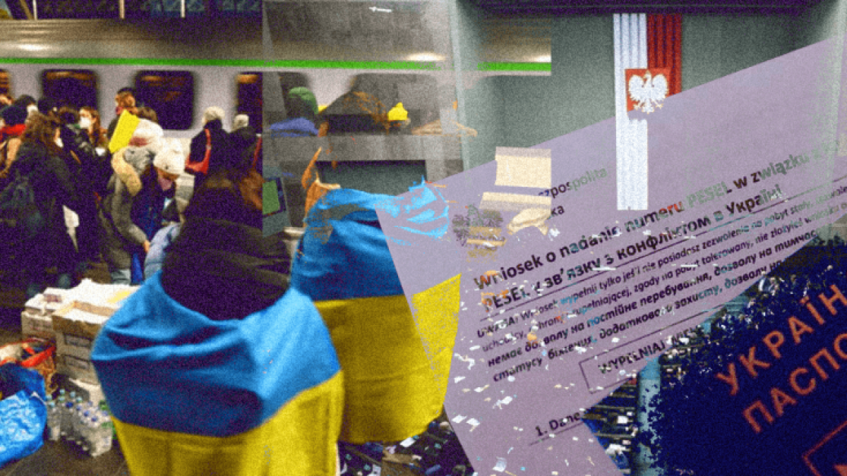 Президент Польщі підписав новий закон про допомогу українцям