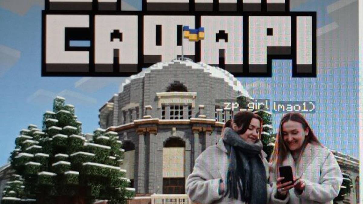 Як перенести карту міста в MINECRAFT? Вирушайте в екскурсію