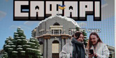 Як перенести карту міста в MINECRAFT? Вирушайте в екскурсію