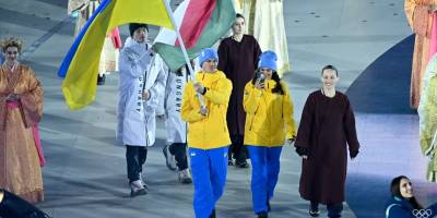 В Італії завершилася зимова Олімпіада-2026