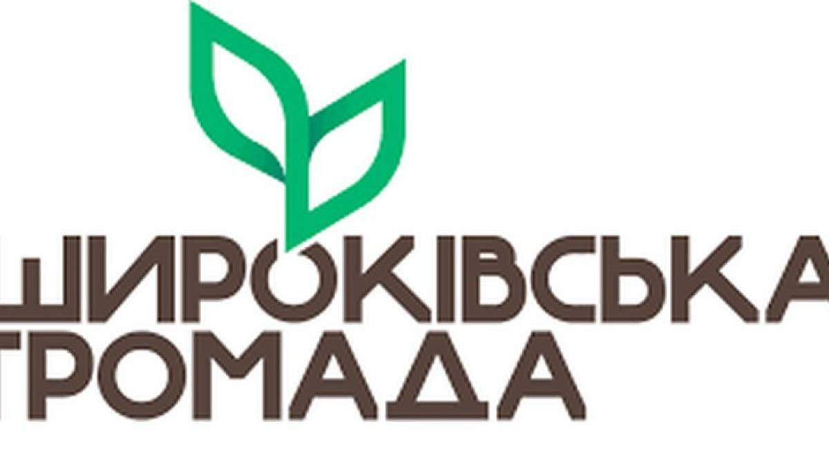 Громада на Запоріжжі зміцнює зв’язки зі спільнотами Данії та Фінляндії