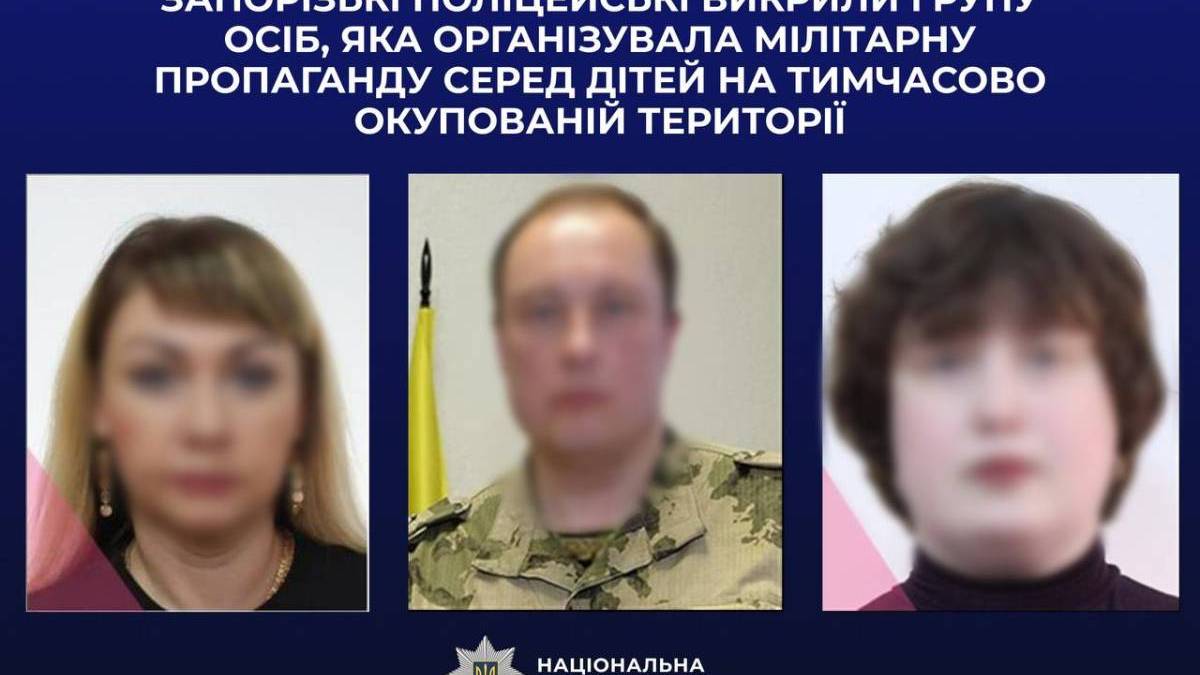 Кадетські класи та пропаганда служби в армії рф