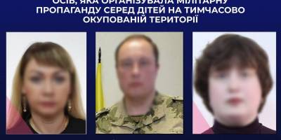 Кадетські класи та пропаганда служби в армії рф