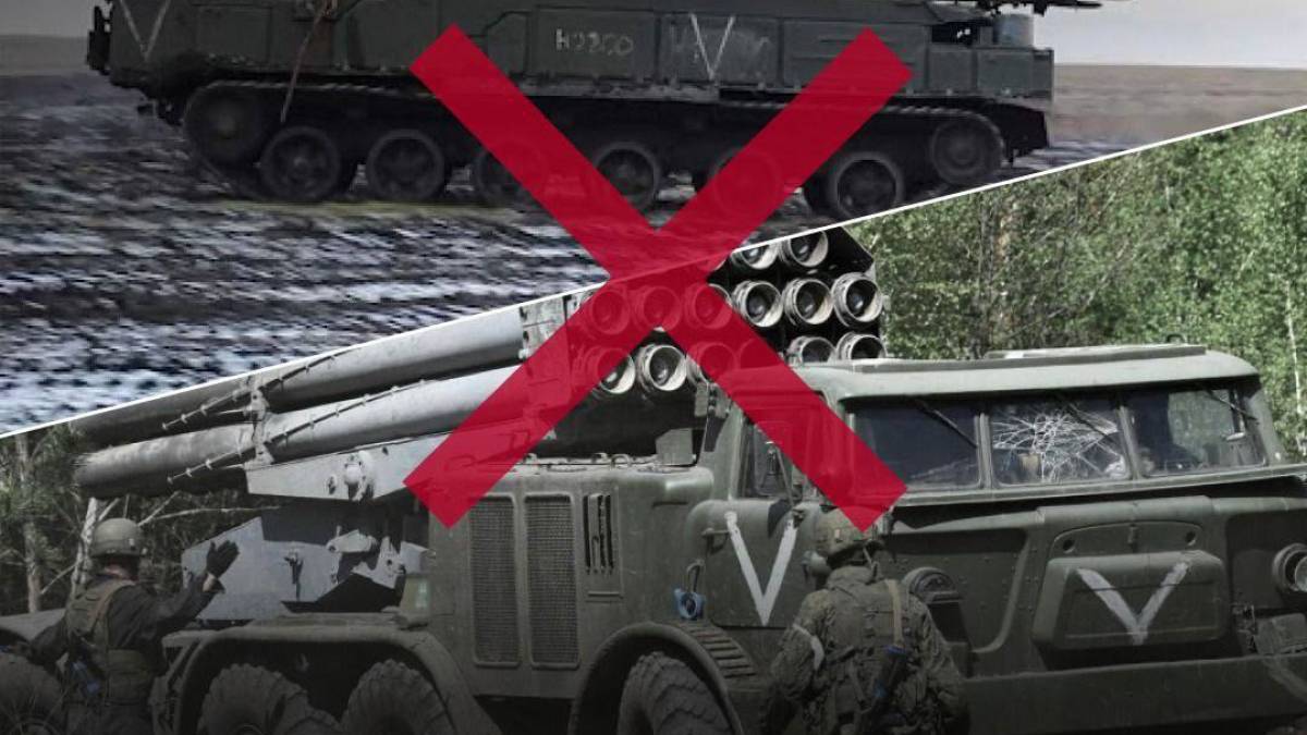 Сили оборони уразили РСЗВ «Ураган», ЗРК «Бук-М1» та райони зосередження живої сили ворога