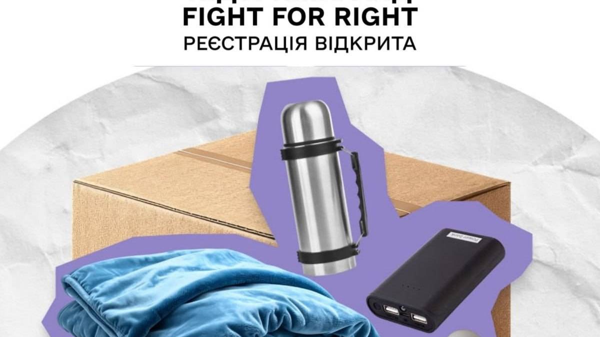 У Запорізькій області люди з інвалідністю можуть отримати «набори тепла»