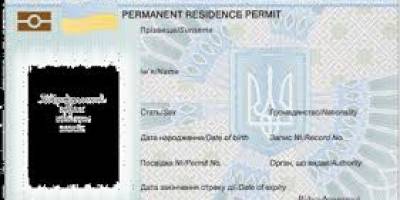 Посвідка на тимчасове проживання в Україні: які строки дії передбачає закон