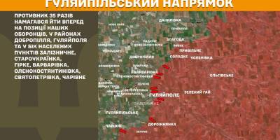 На Гуляйпільському напрямку противник 35 разів намагався йти вперед
