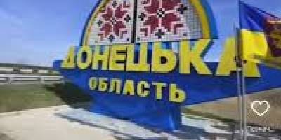 На Донеччині розширили “довгу” комендантську годину