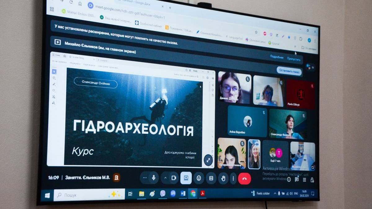 В ЗНУ презентували курс підводної археології