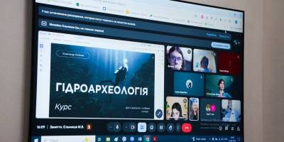 В ЗНУ презентували курс підводної археології