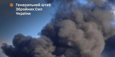 Силы обороны поразили передовой пункт управления и ряд логистических объектов россиян – Генштаб ВСУ
