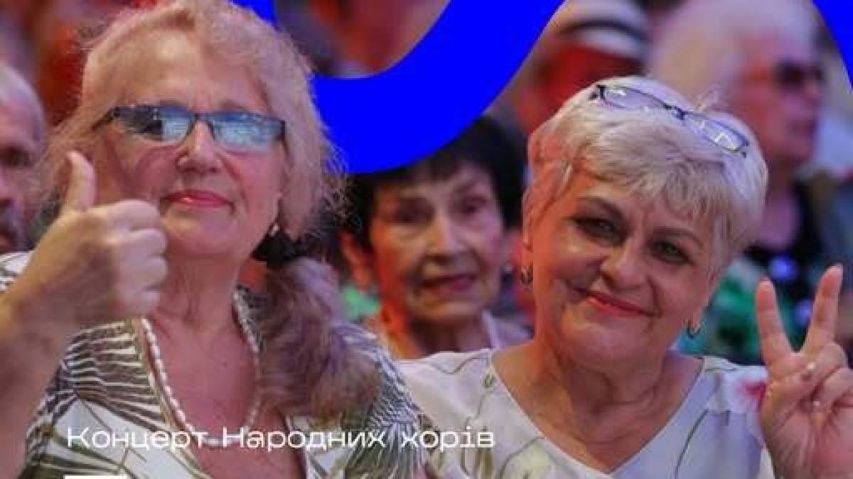 «Незламний хаб» хоче поділитися теплом душі: запрошення на концерт