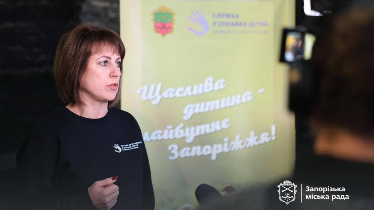 Дитячі долі – у надійних руках
