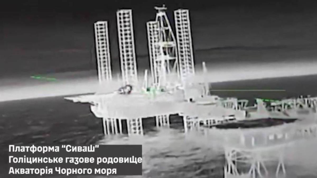 ССО та ВМС уразили бурову установку «Сиваш» і РЛС противника в акваторії Чорного моря