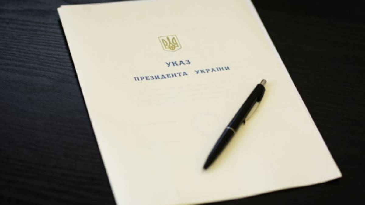 Ліквідовано низку дорадчих і консультативних органів при Президентові — Указ
