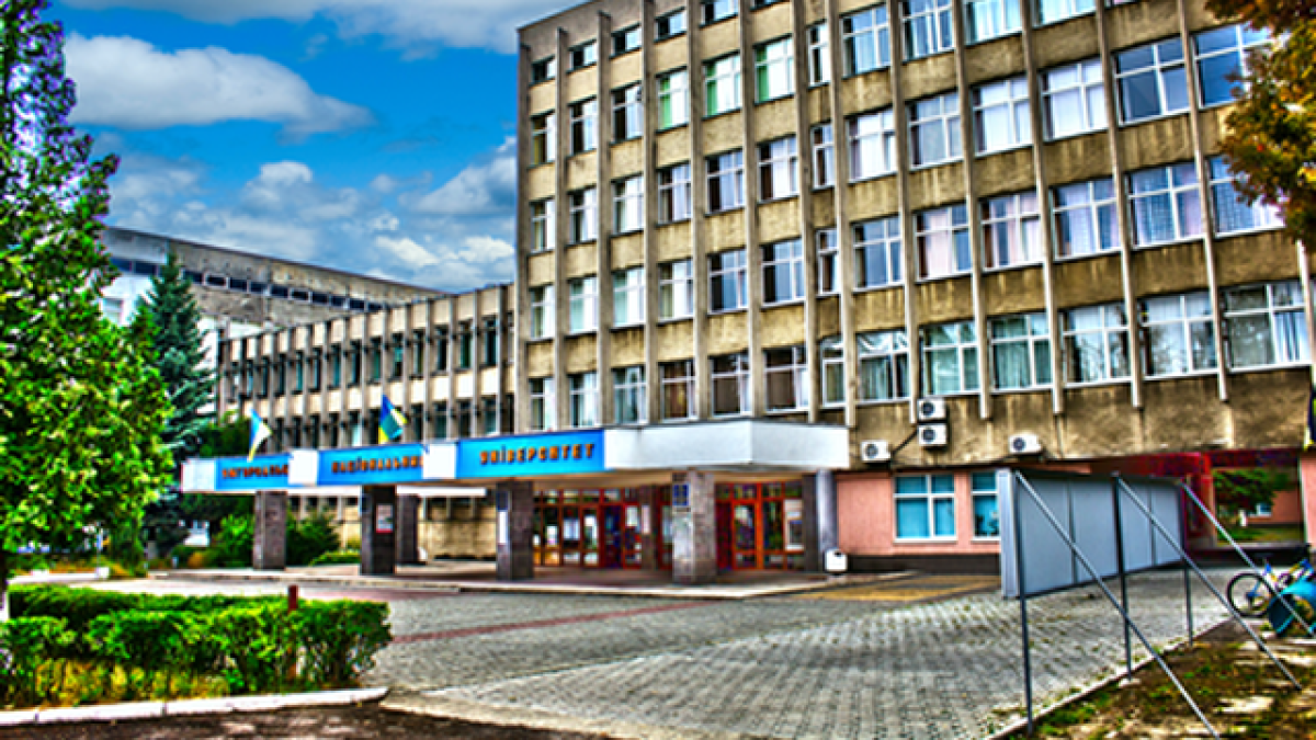 Кабмін утворив Ужгородський університет