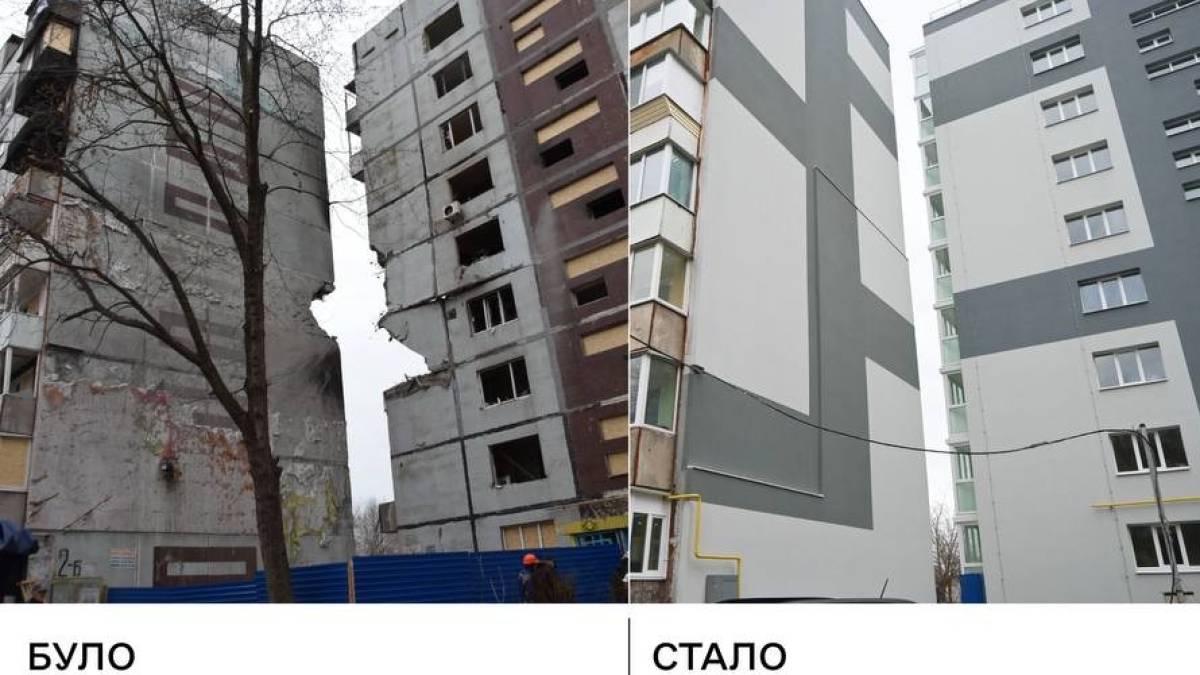 У Запоріжжі завершили відбудову ще однієї багатоповерхівки, пошкодженої обстрілом (фото)