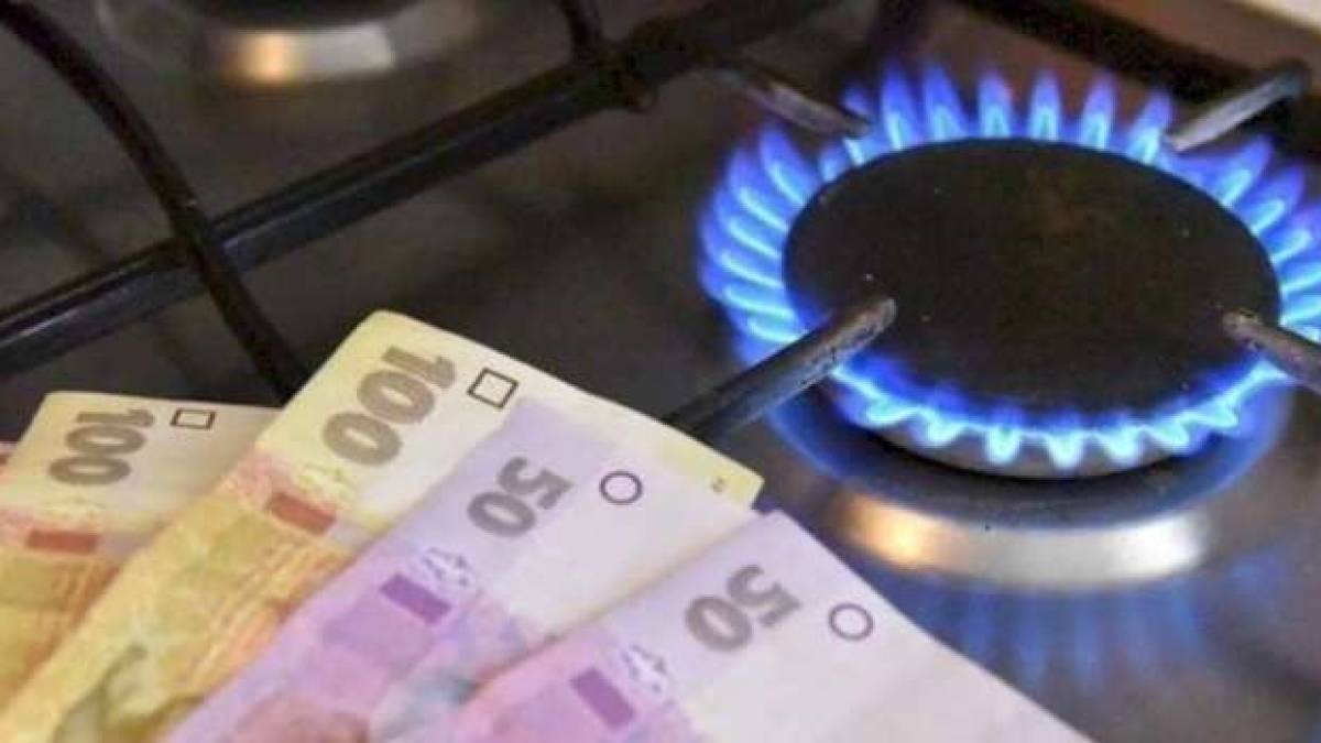 Тарифи на газ, тепло і воду — у Кабміні визначилися з цінами до осені