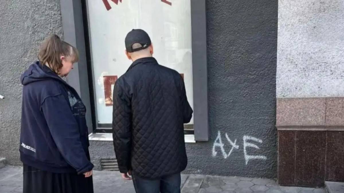У Запоріжжі замальовують наркографіті