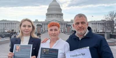 Про журналістку Ірину Левченко говоритимуть в американських в Держдепі, Конгресі та Сенаті