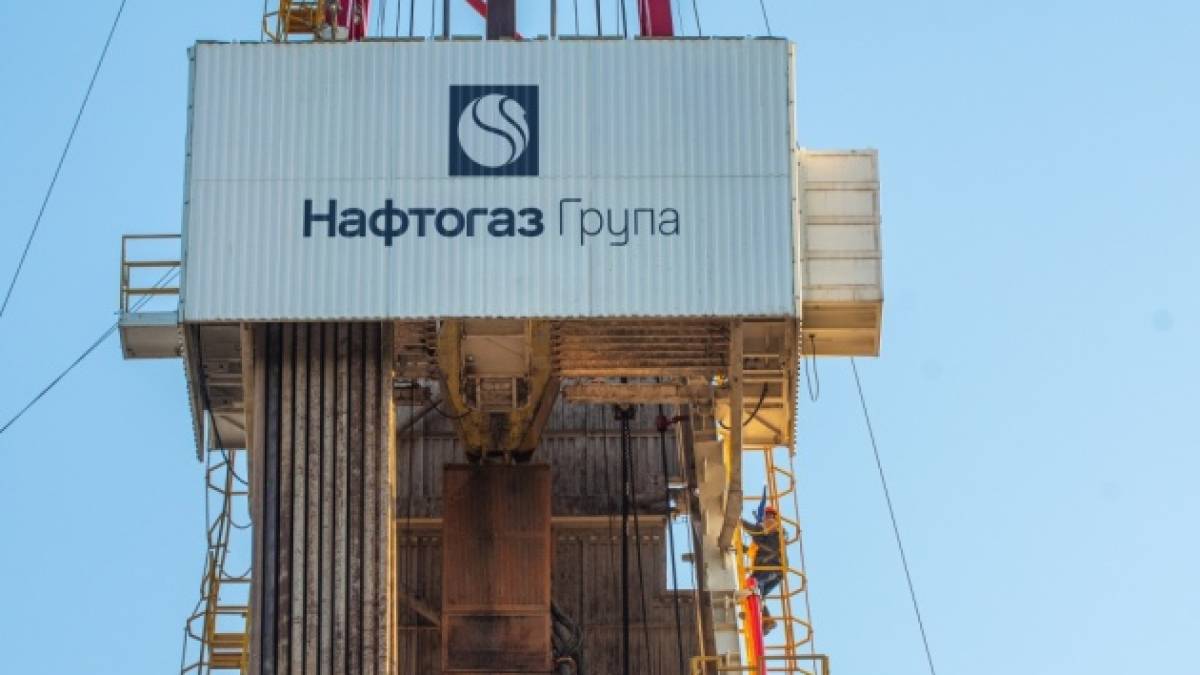 Нафтогаз остаточно виграв справу проти Газпрому на $1,4 мільярда