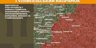 На Оріхівському напрямку ворог 1 раз намагався покращити свої позиції біля Степногірська