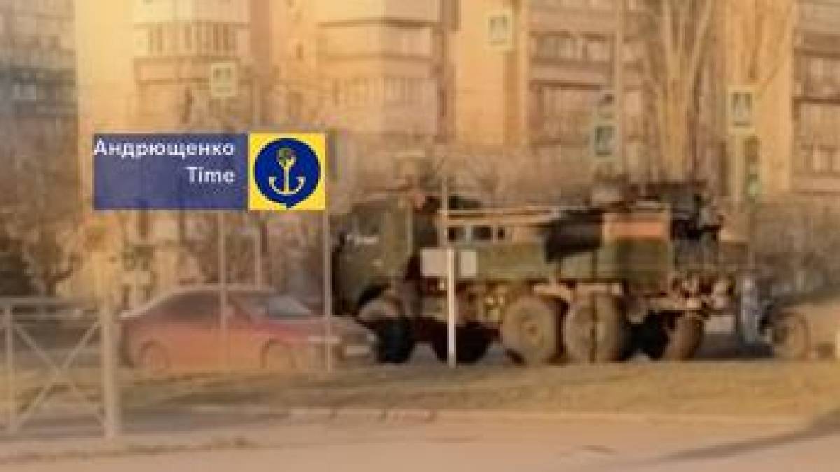Росіяни масово переміщають ліс та бетонні конструкції на Гуляйполе