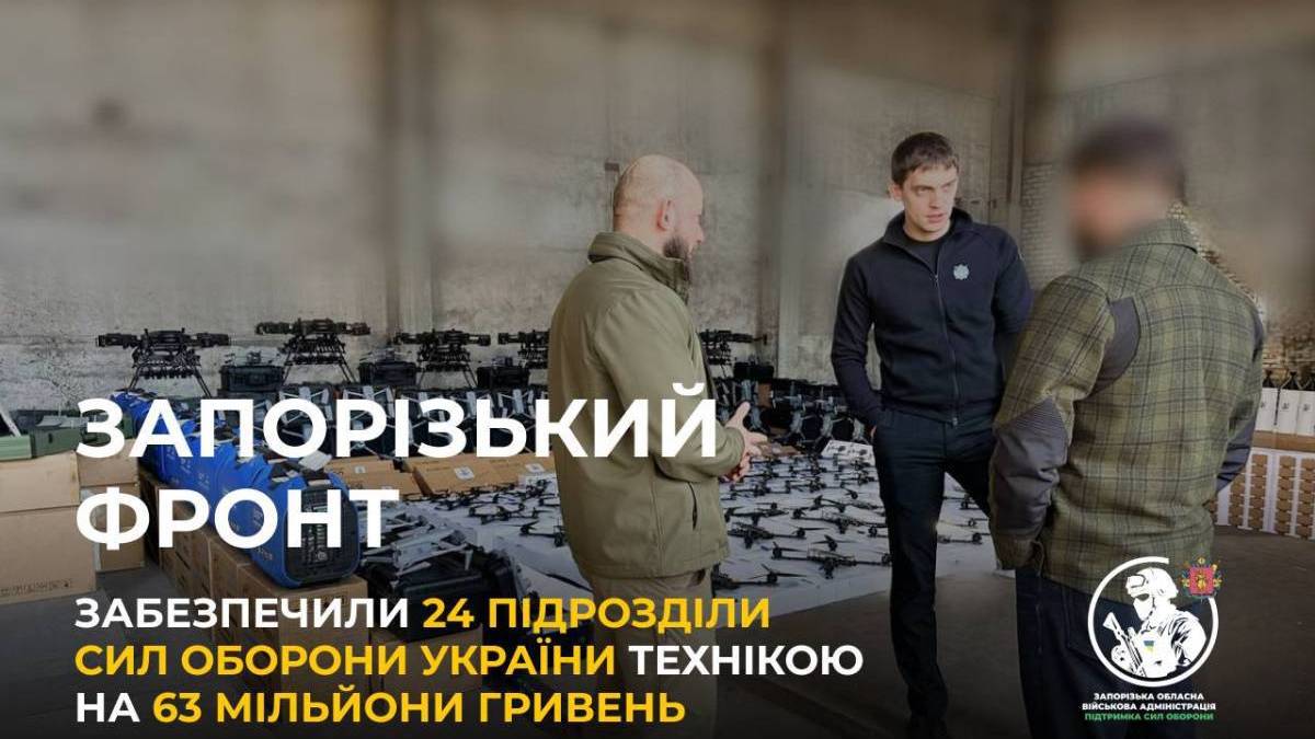 Запорізький фронт: підсумки тижня