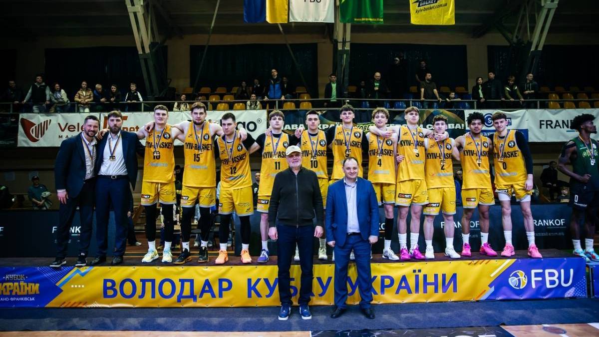 «Киев-Баскет» – новый обладатель Кубка Украины по баскетболу