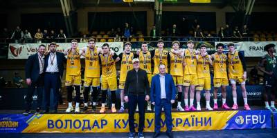 “Киев-Баскет” – новый обладатель Кубка Украины по баскетболу